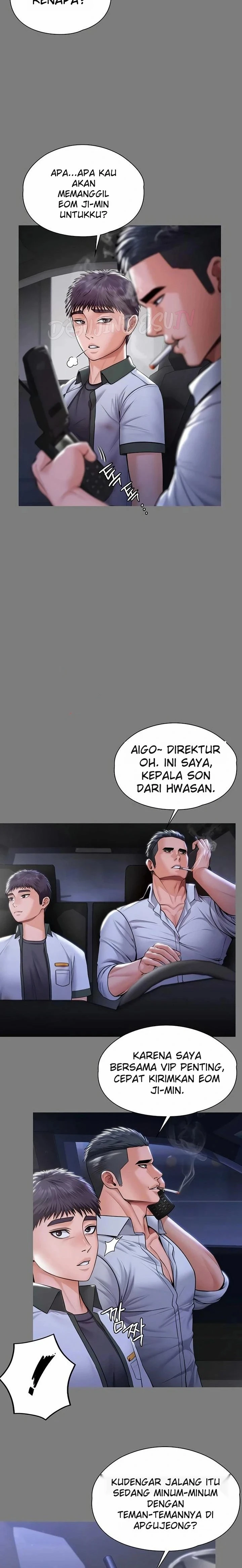 I Will Protect You - Page 4